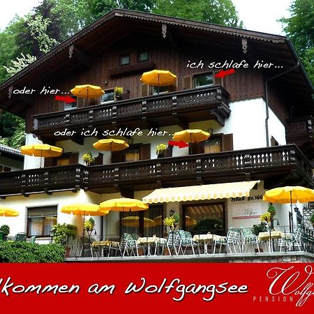 Pension Wolfgangsee Sankt Wolfgang im Salzkammergut Luaran gambar